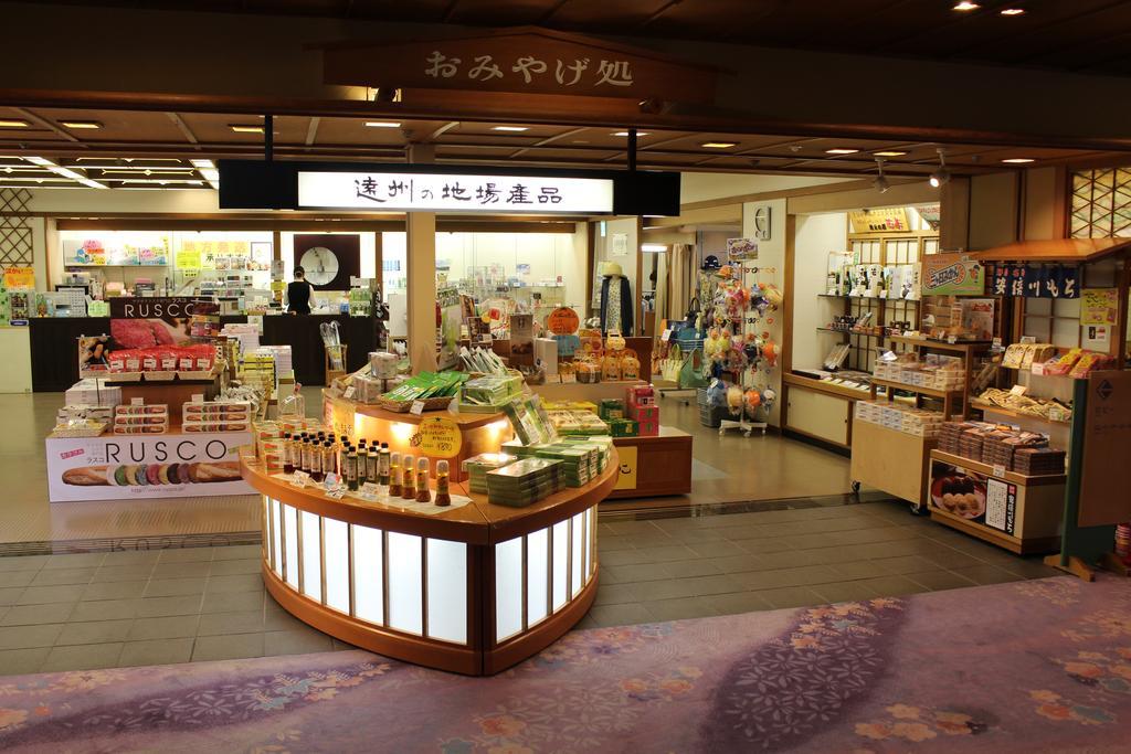 Hotel Kokonoe Hamamatsu Exterior photo