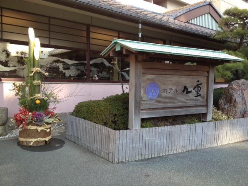Hotel Kokonoe Hamamatsu Exterior photo